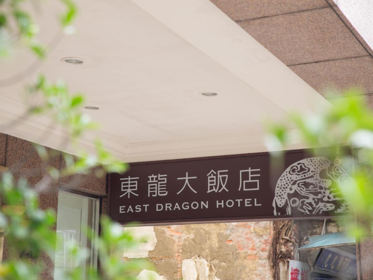 East Dragon Hotel Taipei Exterior photo